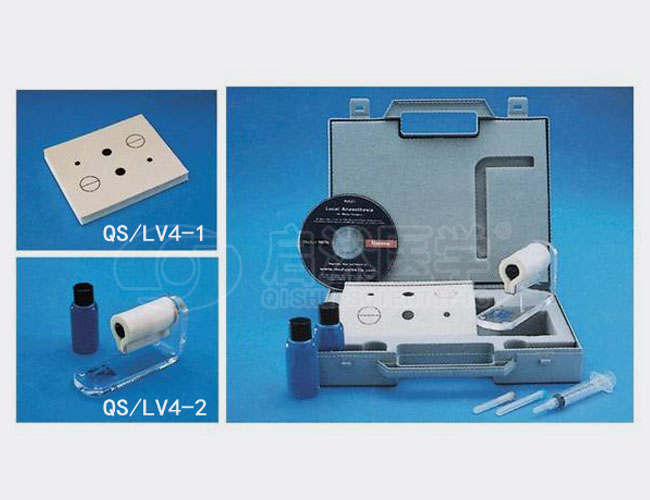 局麻训练工具箱