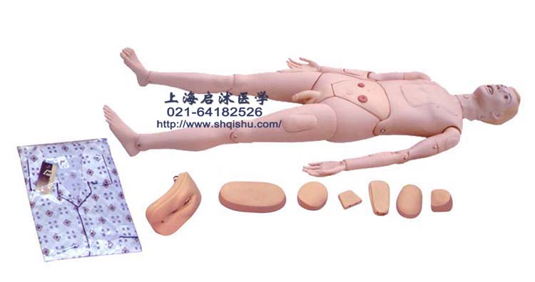 多功能整体基础护理人模拟人