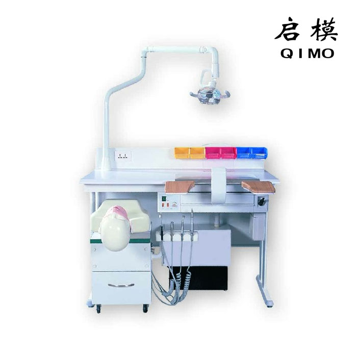 临床齿科技能综合教学系统