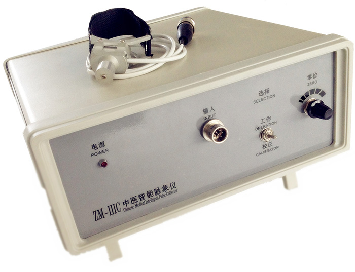 智能型中医脉象仪