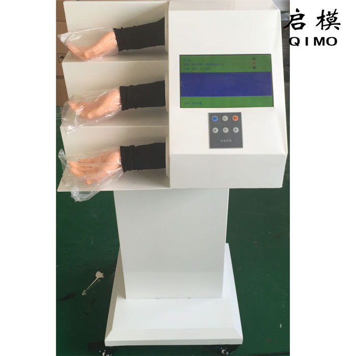脉象教学训练系统(无线网络版教师机 、学生机)
