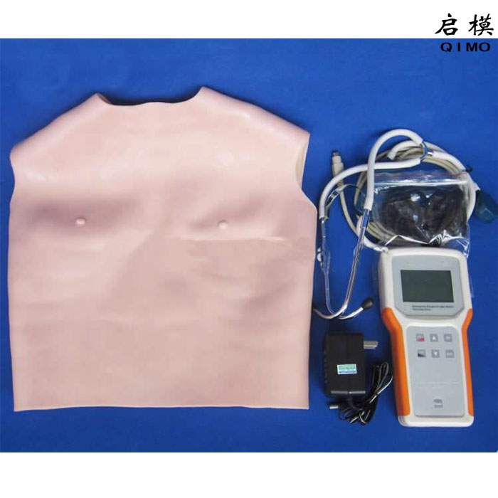心肺听诊训练模型（背心式）