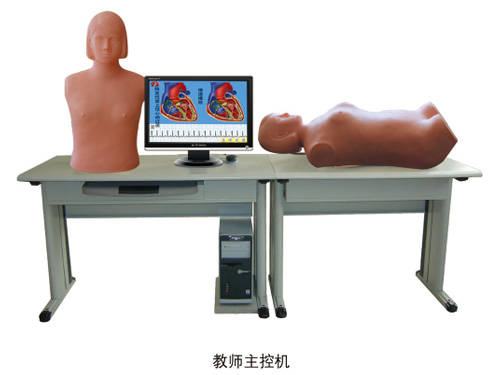 智能型网络多媒体胸腹部检查电子听诊教学系统(教师机)
