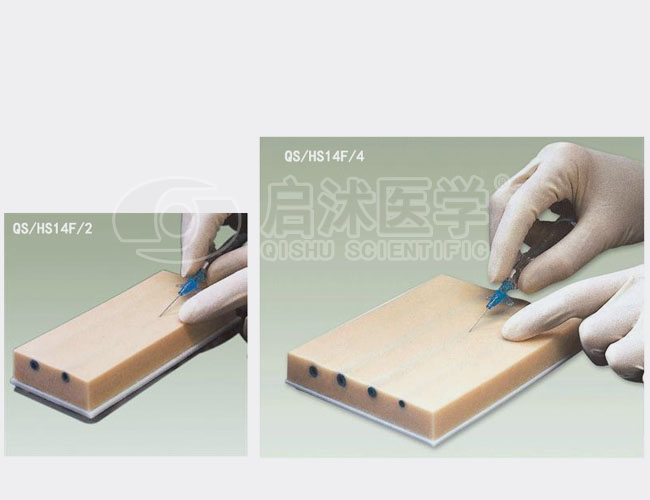 HS14F 静脉穿刺模块