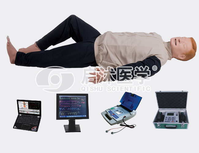ACLS8000C 高智能数字化综合急救技能训练系统(ACLS高级生命支持、计算机软件控制）